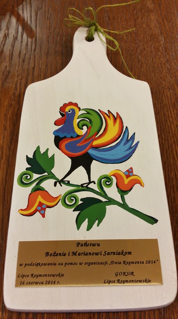 20141116_151522_Richtone(HDR)