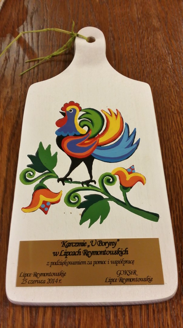 20141116_151556_Richtone(HDR)